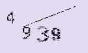 Captcha Image: you will need to recognize the text in it.