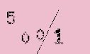 Captcha Image: you will need to recognize the text in it.
