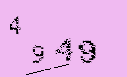Captcha Image: you will need to recognize the text in it.