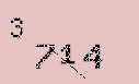 Captcha Image: you will need to recognize the text in it.