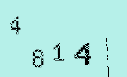 Captcha Image: you will need to recognize the text in it.