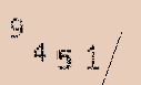 Captcha Image: you will need to recognize the text in it.