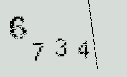 Captcha Image: you will need to recognize the text in it.