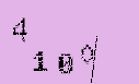 Captcha Image: you will need to recognize the text in it.