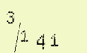 Captcha Image: you will need to recognize the text in it.