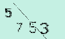 Captcha Image: you will need to recognize the text in it.