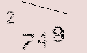 Captcha Image: you will need to recognize the text in it.