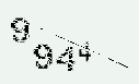 Captcha Image: you will need to recognize the text in it.