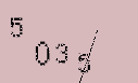 Captcha Image: you will need to recognize the text in it.