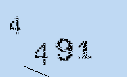 Captcha Image: you will need to recognize the text in it.