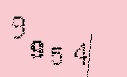 Captcha Image: you will need to recognize the text in it.