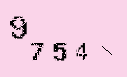 Captcha Image: you will need to recognize the text in it.