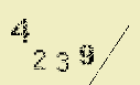 Captcha Image: you will need to recognize the text in it.