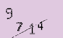 Captcha Image: you will need to recognize the text in it.