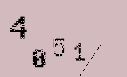 Captcha Image: you will need to recognize the text in it.