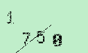 Captcha Image: you will need to recognize the text in it.
