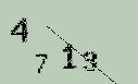 Captcha Image: you will need to recognize the text in it.