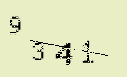 Captcha Image: you will need to recognize the text in it.