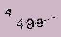 Captcha Image: you will need to recognize the text in it.