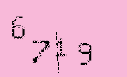 Captcha Image: you will need to recognize the text in it.