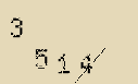 Captcha Image: you will need to recognize the text in it.