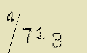 Captcha Image: you will need to recognize the text in it.