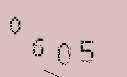 Captcha Image: you will need to recognize the text in it.