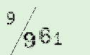 Captcha Image: you will need to recognize the text in it.