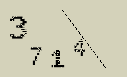 Captcha Image: you will need to recognize the text in it.