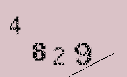 Captcha Image: you will need to recognize the text in it.