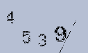 Captcha Image: you will need to recognize the text in it.
