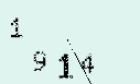 Captcha Image: you will need to recognize the text in it.