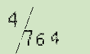 Captcha Image: you will need to recognize the text in it.