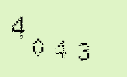 Captcha Image: you will need to recognize the text in it.
