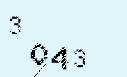 Captcha Image: you will need to recognize the text in it.