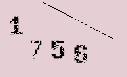 Captcha Image: you will need to recognize the text in it.