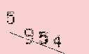 Captcha Image: you will need to recognize the text in it.