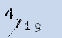 Captcha Image: you will need to recognize the text in it.
