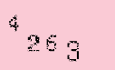 Captcha Image: you will need to recognize the text in it.
