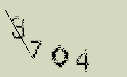 Captcha Image: you will need to recognize the text in it.