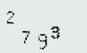 Captcha Image: you will need to recognize the text in it.