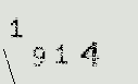 Captcha Image: you will need to recognize the text in it.