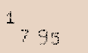 Captcha Image: you will need to recognize the text in it.