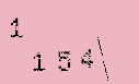 Captcha Image: you will need to recognize the text in it.