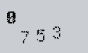 Captcha Image: you will need to recognize the text in it.