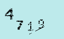 Captcha Image: you will need to recognize the text in it.