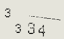 Captcha Image: you will need to recognize the text in it.