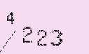 Captcha Image: you will need to recognize the text in it.