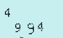 Captcha Image: you will need to recognize the text in it.