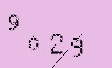 Captcha Image: you will need to recognize the text in it.